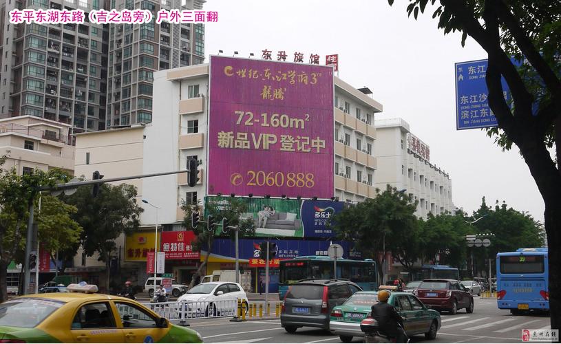 城市户外广告革新 7月路灯旗拆除，户外大牌与三面翻立柱全面招商